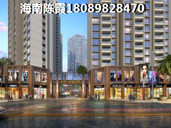 万宁Pk秀英区买房优势分析！万宁市生活成本高吗？