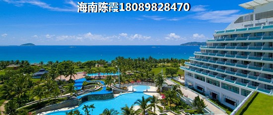 万宁兴隆镇哪里的房子适合养老又便宜