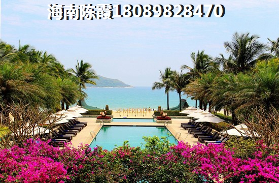 怎样在海南买房便宜？