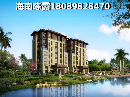 中信博鳌山钦湾居住便利吗？