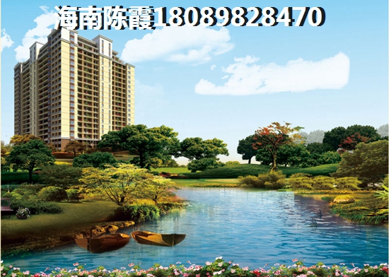万宁房价必上涨吗