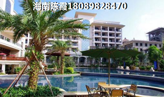 海南万宁日月湾房产怎么样？