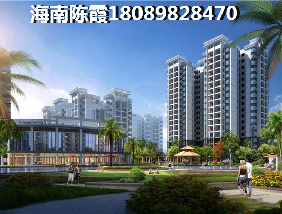 在万宁兴隆镇买房后悔了吗？