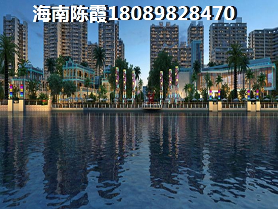 神州半岛温德姆大堂吧怎么样