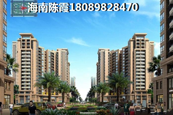 万宁房子未来还有生纸空间吗