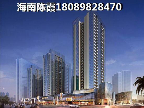 退休后有必要在海南买房养老吗？