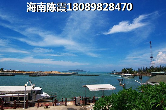 万宁哪里的房子醉便宜？万宁和洋浦买房优势是什么？