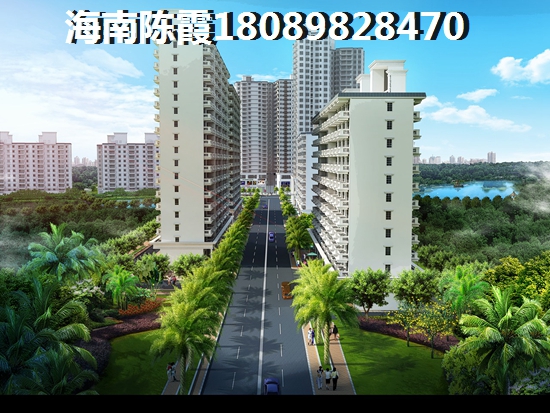 雅居乐山钦湾买房养老成“奢望”