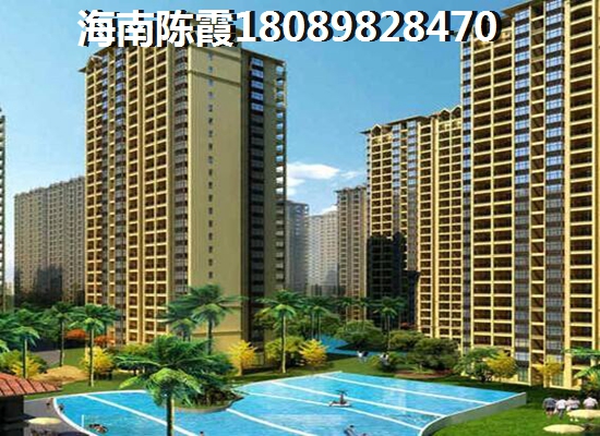 海南万宁万宁红星美凯龙·万星汇房价怎么样了？
