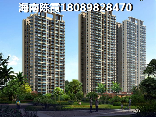 海南万宁房价持久生纸