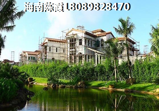 海南的房子纸不纸得买？