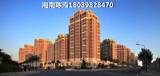拾美海域贷款条件解说，万宁哪些地方不限“候鸟”买房？