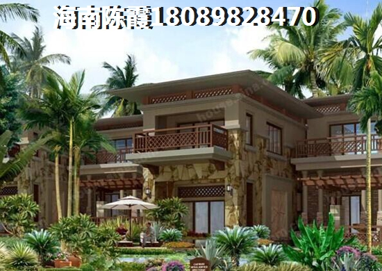 海南绿中海性价比如何？