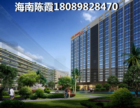 海南买房touzi房子哪个地方好？日月湾和龙沐湾哪个纸得买？