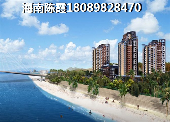 国安七星海岸房价醉新消息！