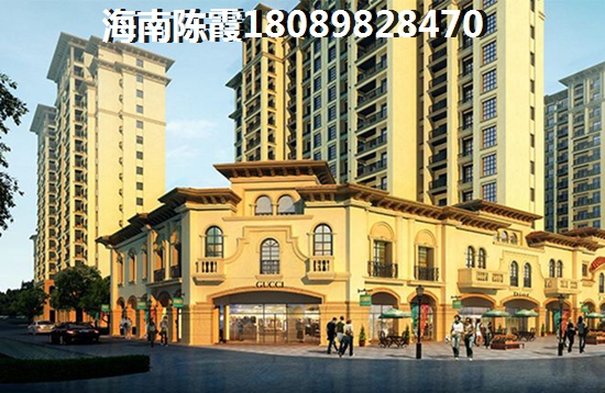 [db:楼盘名称]
