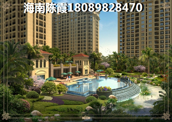 爱法山水国际房价现在是多少