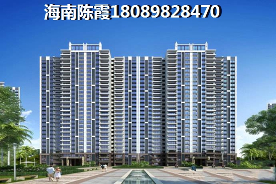 落户万宁日月湾购房便宜吗？