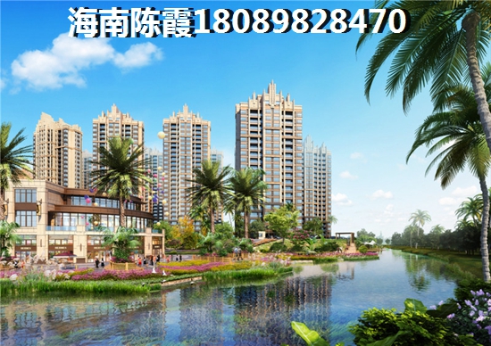 贵阳房价走势全面预测