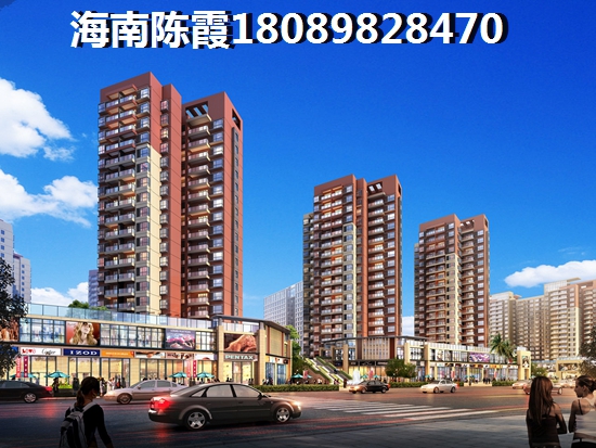吃扇子小游戏叫什么来着