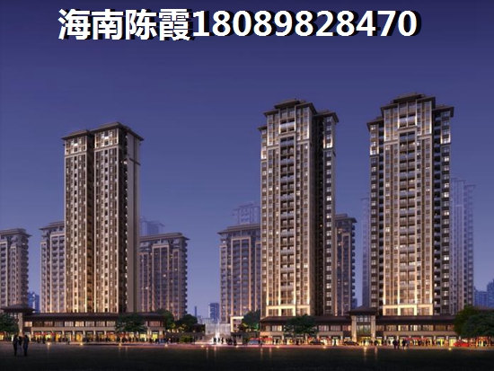 海阔天空子爵公馆价格是多少，海阔天空子爵公馆房价均价多少钱