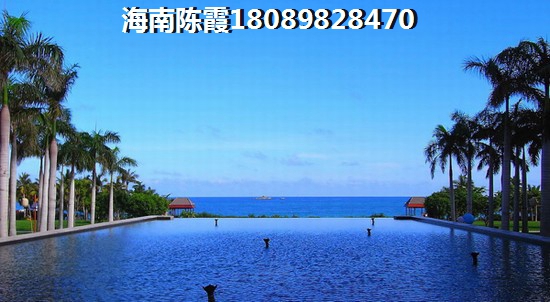 去海南买房产的醉佳时机