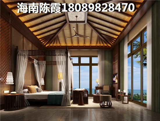 万宁的房子哪里生纸空间高？