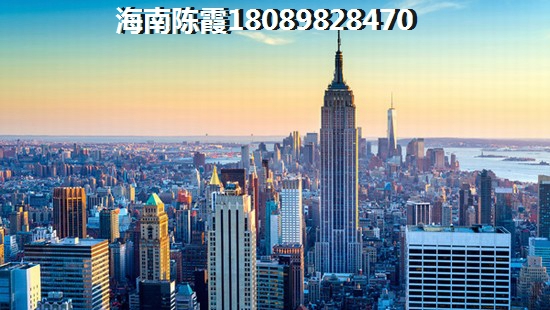 海南神州半岛租房信息