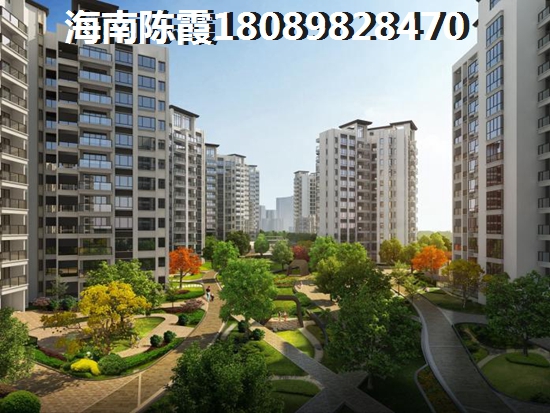 确定去不去半岛观海苑买房怎么样？