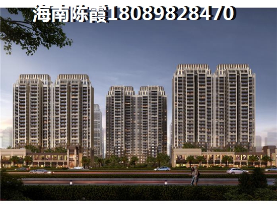 日月湾住哪里房子不潮湿？