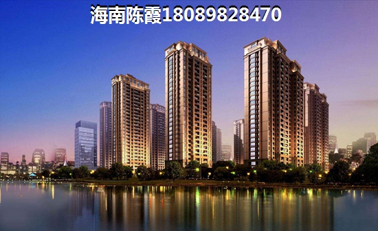 万宁中海开发的房产还能买吗