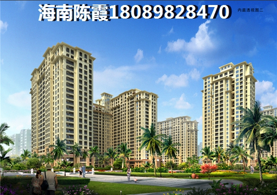 万宁VS海南马袅湾买房touzi买哪个地段好？
