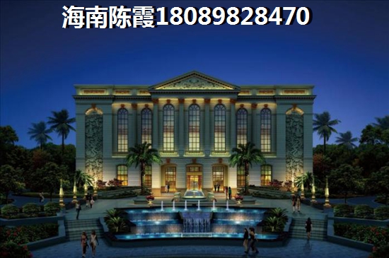 万宁日月湾房价见底了吗？
