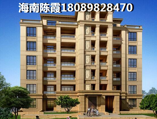 万宁日月湾2025房价多少钱一平米？