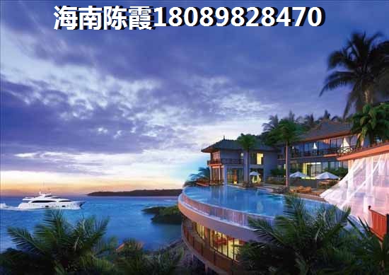 神州半岛买房touzi买哪个地段好？