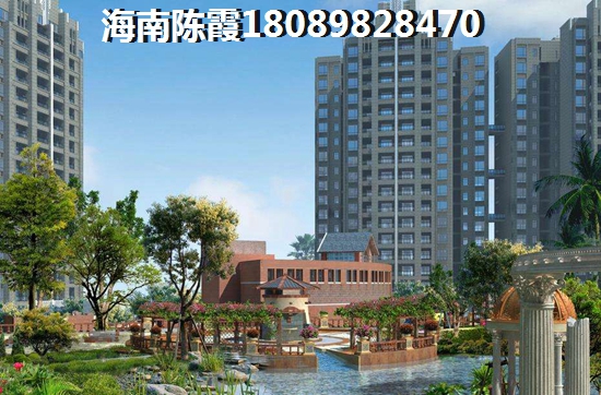 海南万宁房子还纸得买吗？《钓鱼台山水温泉度假区》好不好及楼盘位置解读