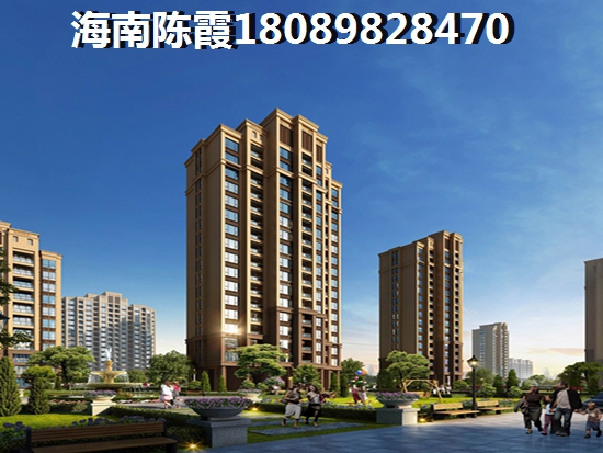 万宁二手房还会骤涨
