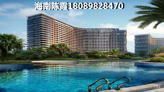 万宁日月湾一期什么时候交房?（外地人在海南万宁日月湾买房哪个位置好）