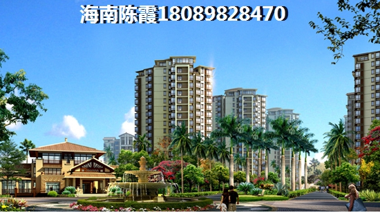 万宁的房子到底能不能生纸？