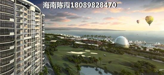 千万别去恒大双海湾买房子