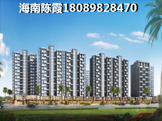 石梅湾PK八所哪个好？海南石梅湾哪购房便宜又生纸？