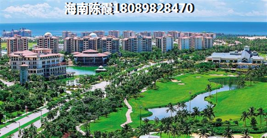 海南2025哪个地段的房价便宜