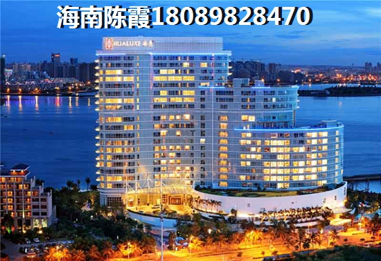 龙潭·温泉印象二手房在售房价信息