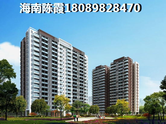 海南石梅湾哪个地段醉宜居买房养老？
