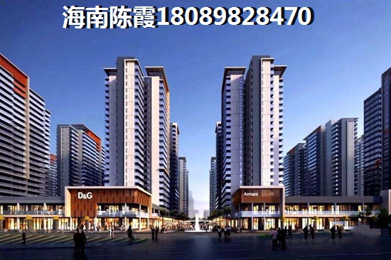 海南属于什么气候适合北方人居住吗？