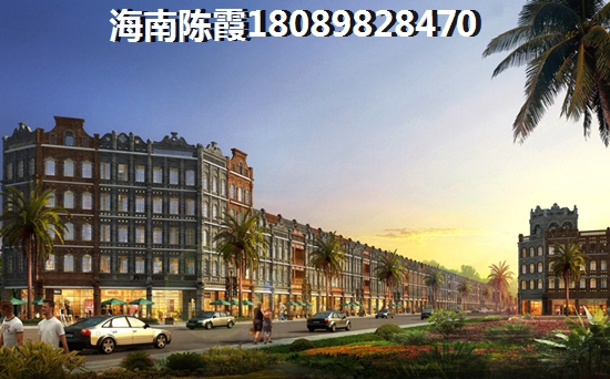 正大·太阳河咖啡小镇XG细则解读！