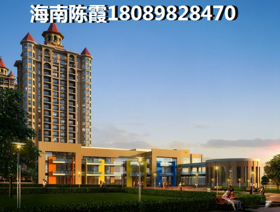 兴隆忆云山水产权式温泉假日酒店跟海垦广场对比分析！海南万宁市买房那里好？