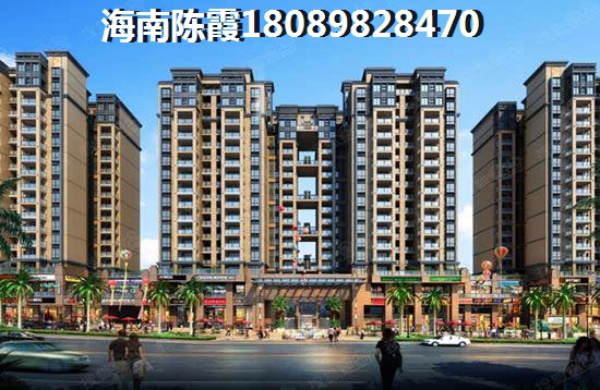 万宁石梅湾2025年适合养老的公寓有哪些