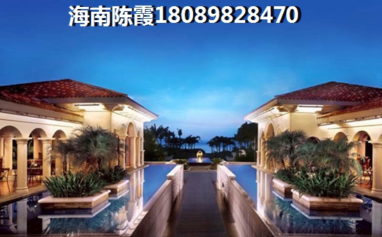 万宁滨湖尚城二手房注意事项有哪些