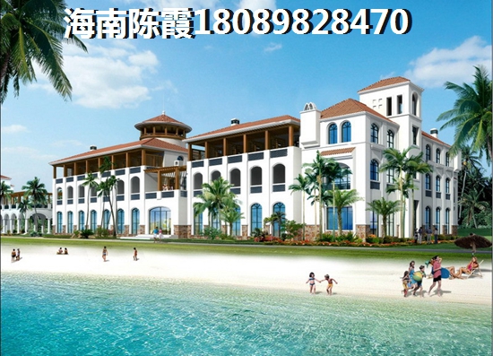 海南兴隆度假公寓包吃住